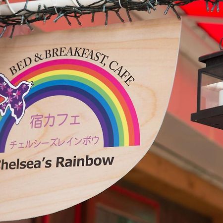 Yadocafe Chelsea'S Rainbow B&B Osaka Exterior photo