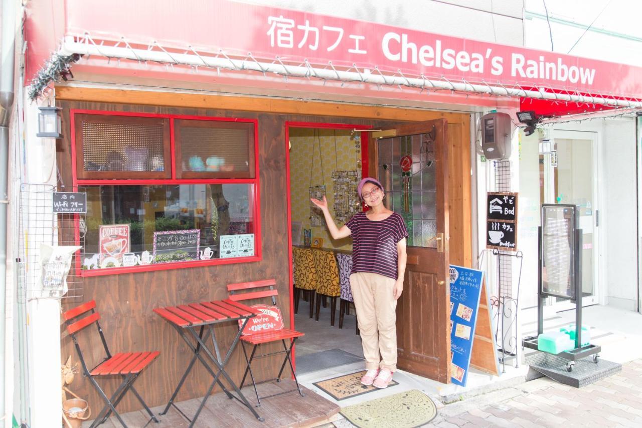 Yadocafe Chelsea'S Rainbow B&B Osaka Exterior photo